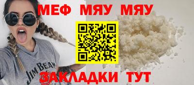 кокаин премиум Ликино-Дулёво
