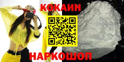 каннабис Кулебаки