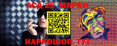 каннабис Кулебаки