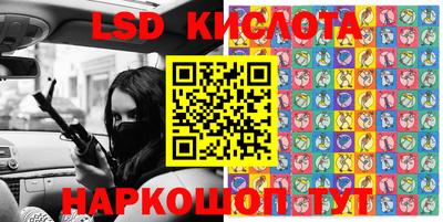 каннабис Кулебаки