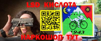 скорость mdpv Лесосибирск