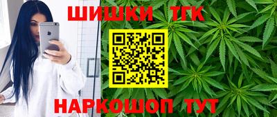 амфетамин Кунгур