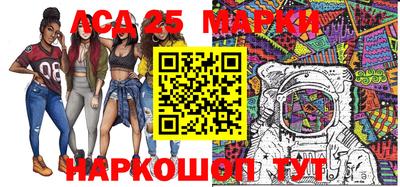 амфетамин Кунгур