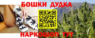 кокаин премиум Ликино-Дулёво