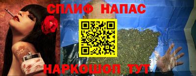 амфетамин Кунгур