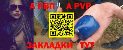 кокаин премиум Ликино-Дулёво