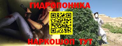 амфетамин Кунгур