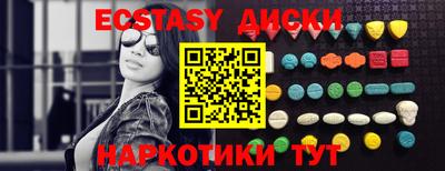 кокаин премиум Ликино-Дулёво
