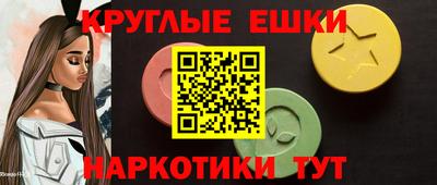 каннабис Кулебаки