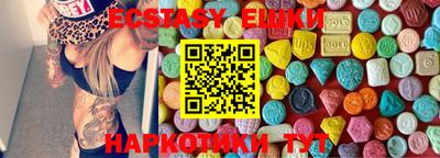 каннабис Кулебаки