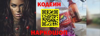 скорость mdpv Лесосибирск