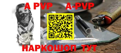 скорость mdpv Лесосибирск