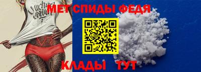 скорость mdpv Лесосибирск