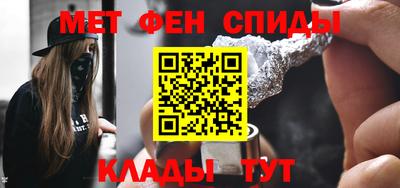 марихуана Кумертау