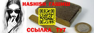 кокаин премиум Ликино-Дулёво