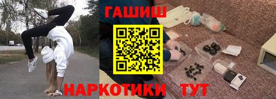 амфетамин Кунгур