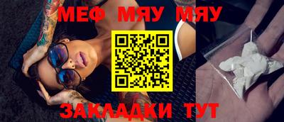 экстази Ливны