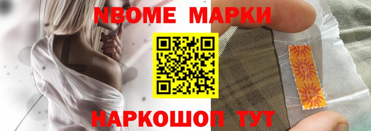 ЛСД экстази кислота Химки