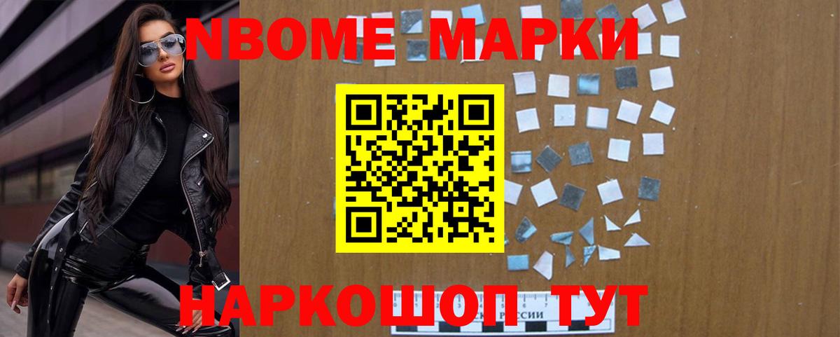 Химки  ЛСД экстази  LSD-25 экстази кислота  Вход с VPN  LSD-25 экстази кислота 